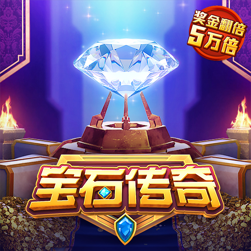 beat365在线体育