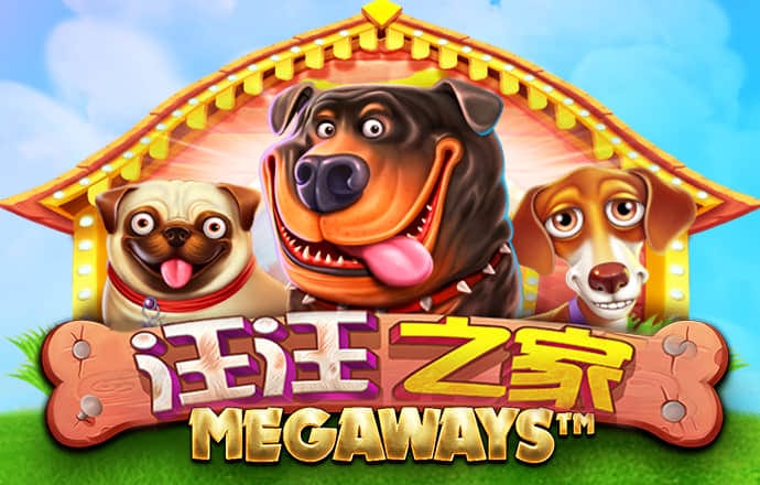 雷竞技raybet最新版