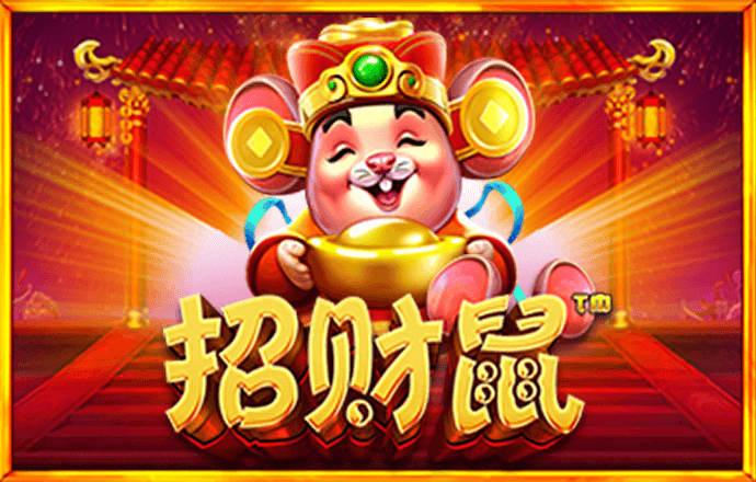 c7c7官方app登录入口