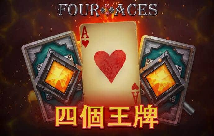 牛八体育平台入口