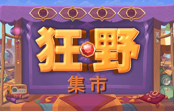 bc体育网