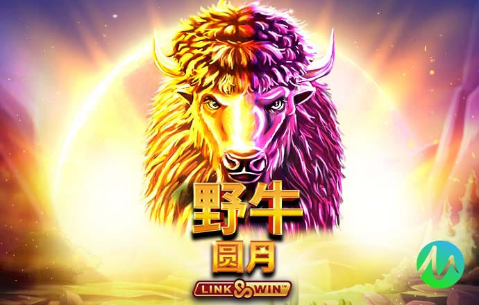 澳门正版传真网址
