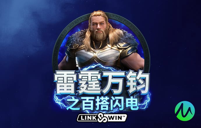 万博体育全站Manbetx网页版