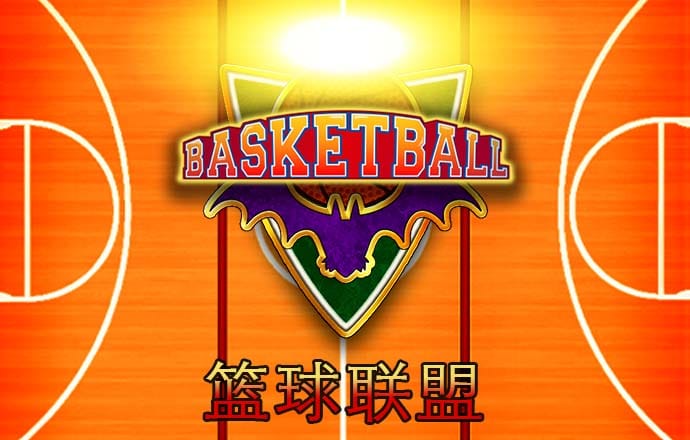 pp体育官网登录入口