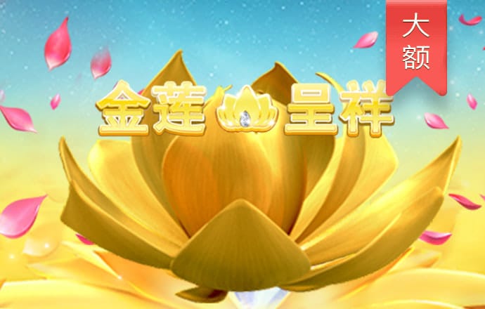 新利18体育app官网